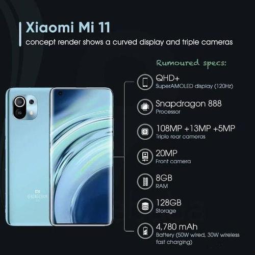 小米最新爆料,颠覆性新机即将亮相,性能与设计双升级!”